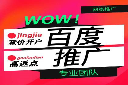 信息流广告投放案例分析：目标受众定位
