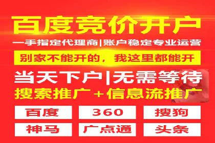 图片信息流广告的创意表达与执行案例