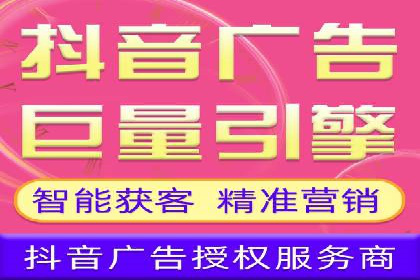 信息流竞价优化案例：成功案例分享